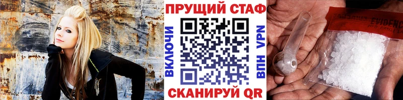 Как найти закладки Будённовск Гашиш СК Меф мяу мяу кракен как войти COCAIN