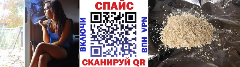 наркошоп  Будённовск  БУТИРАТ оксибутират 