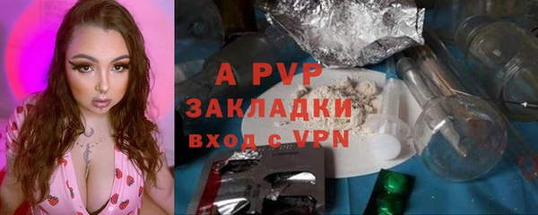 mix Бугульма
