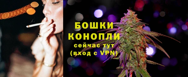 mix Бугульма