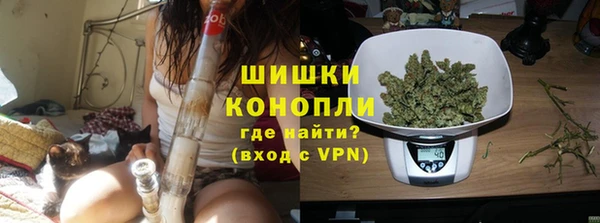 mix Бугульма