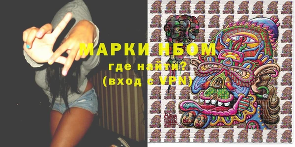 mix Бугульма