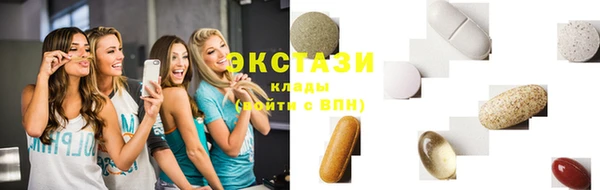 mix Бугульма