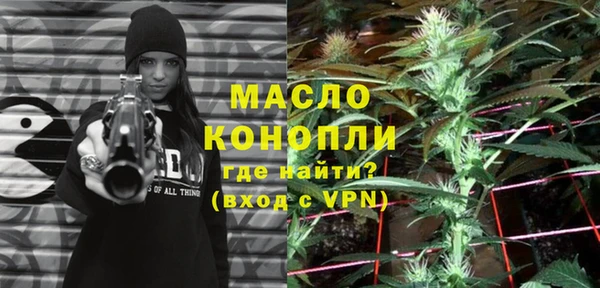 MESCALINE Заволжье