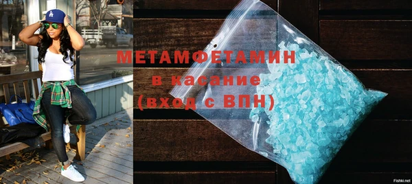 mix Бугульма