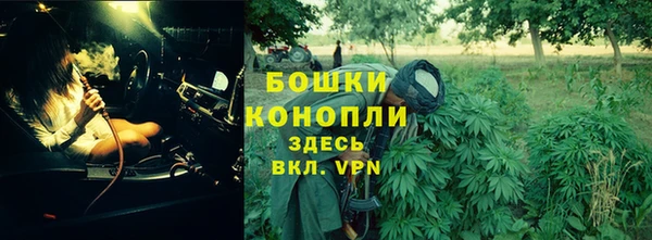 mix Бугульма