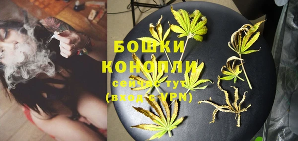 mix Бугульма