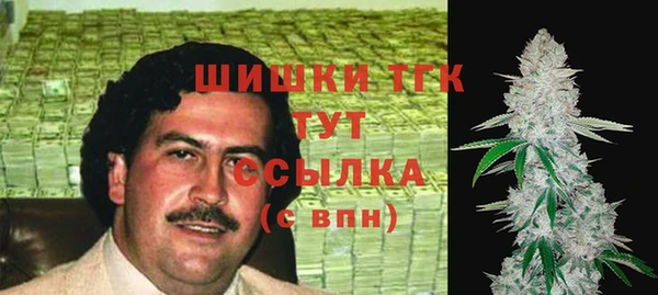 mix Бугульма