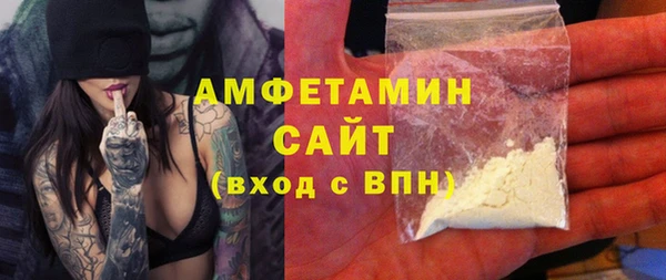 mix Бугульма