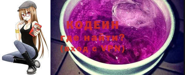 mix Бугульма