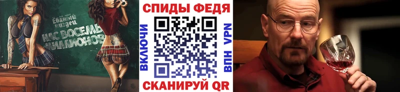 Первитин винт MEGA сайт Будённовск дарнет шоп