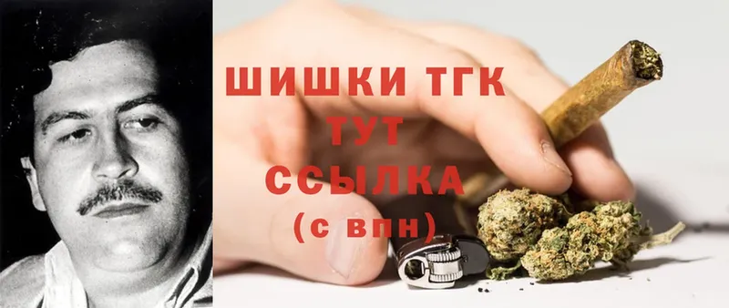 купить закладку  Будённовск  Марихуана Ganja 