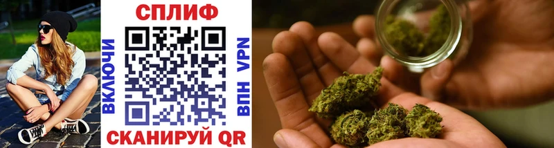 Бошки марихуана LSD WEED  где купить   Будённовск 